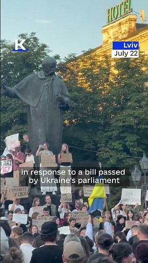 Protests held across Ukraine after parliament passes bill weakening anti-corruption institutions
