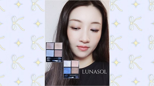 lunasol ex31与ex33对比！跳水蓝盘巅峰对决