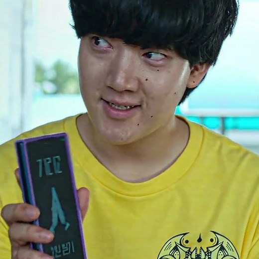 A Looser Became School Topper Using Girigo App | If Wishes Could Kill | #kdrama #shorts