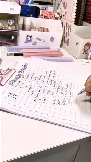 Study vlog 📈 #study #studytips #studymusic #studywithme #fypシ #shorts #studymotivation