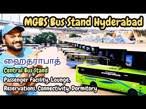 Hyderabad MGBS Bus Stand Tour | CBS Passenger Facilities, Lounge, Cloak Room, Connectivity, Hotels