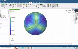 利用SpaceClaim对球体进行网格划分