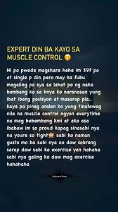 359K views · 583 reactions | EXPERT DIN BA KAYO SA MUSCLE CONTROL 來 #fypシ #confessions #confession #lifelessons #story | Confession of Desires | Facebook