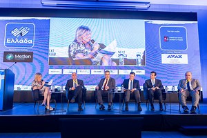 Συνέδριο «Ελλάδα 2025-2030»: Η ευρωπαϊκή άμυνα και ο ρόλος της ελληνικής αμυντικής βιομηχανίας - Από το όραμα στην πράξη