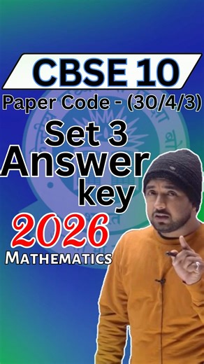 | Answer key of cbse class 10 maths 🤯 | Set 3 🤯 | #cbseclass10 #cbse #cbseboard