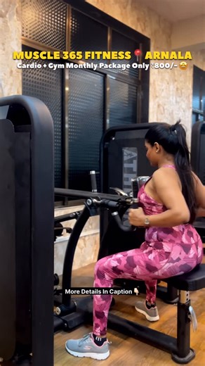 Nidzzz…👽🛸 on Instagram: "📍ARNALA madhe brand new PREMIUM GYM open zhalai…!💥 Arnala, Navapur, Rajodi ani Agashi valyansathi hi ekdam great news 🏋️‍♂️✨ Presenting @muscle_365_fitness – ek khup mothi, AC, ani fully equipped premium gym 💪 ✔️ Branded equipments ✔️ Huge & spacious workout area ✔️ Step Master machine (Virar madhe pan rare) ✔️ Ladies-friendly & safe environment 👩‍🦰 ✔️ 4 certified professional trainers ✔️ CCTV security & hygiene maintained 👉 Ladies sathi special comfort timing a