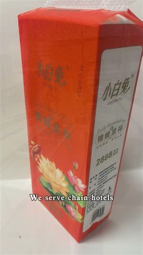 Let tissue become your brand card.