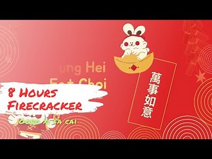 Chinese New Year Firecracker Sounds Loop 🧨🎆 | Festive Celebration 2023
