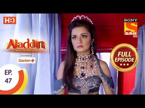 Aladdin - Ep 47 - Full Episode - 23rd October, 2018