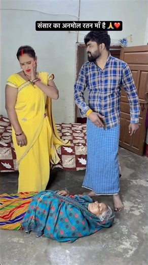 माँ अनमोल रतन 🙏❤️90'S Old Hindi Songs 🥰90s Love Song 😘Udit Narayan, Alka Yagnik, Kumar Sanu