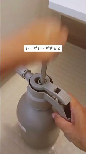お風呂のヌメリ・ニオイ対策はコレ！ダイソーおすすめ掃除グッズ🫧