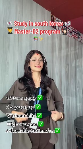 11 reactions · 3 comments | ‍Master Degree Program कोलागि South...