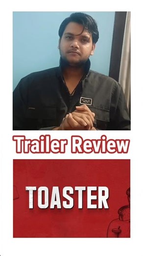 TOASTER Trailer Review #comedy #teaserreview #rajkumarrao #netflix #moviereview #sanyamalhotra #film