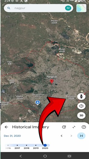 Google Earth history imagery ! Google Earth history imagery kaise dekhe ! apna city ka history !