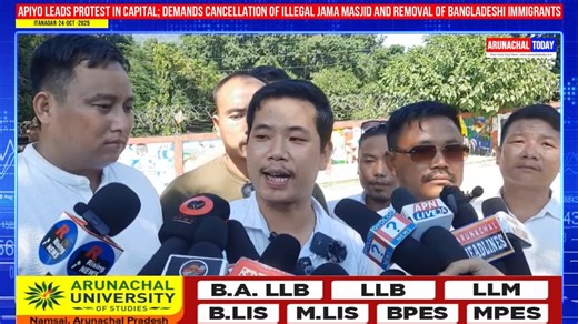 Arunachal Pradesh Indigenous Youth Organisations (APIYO) Leads Protest In Capital; Demands Cancellation Of Illegal Jama Masjid And Removal Of Bangladeshi Immigrants | Arunachal Today News Network