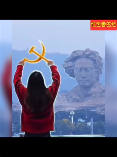 Red Shambhala is back and you can't escape it. Shambhala is a mythical kingdom in Tibetan Buddhism, said to be a hidden land of peace and enlightenment located somewhere in the Himalayas or Inner Asia. Described in texts like the Kalachakra Tantra, it is believed to be ruled by enlightened kings and protected from the outside world. According to prophecy, a future king of Shambhala will lead a final battle against the forces of darkness to restore spiritual truth (Dharma). Though traditionally s