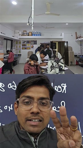 Wooden Block Density Experiment Homi Bhabha Balvaidnyanik Practical Std 6 and Std 9