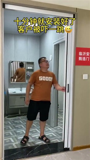 Quick installation, easy disassemble, very convenient. #FoldingDoor #MinimalistNarrowEdgeDoor