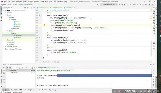 如何进行测试---Junit4简易教程