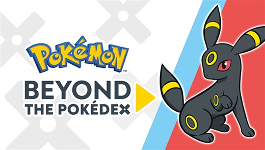 Umbreon Makes a Lunar Landing in a New Episode of Beyond the Pokédex