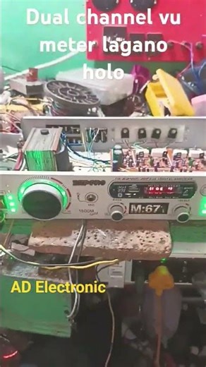 vu meter setting in stereo amplifier #electronic