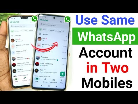 Ek WhatsApp 2 Mobile Me Kaise Chalaye | How to use same WhatsApp Two Phones | 1 WhatsApp 2 mobile