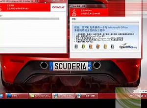 JDK 1.6 安装 环境变量配置 第一个HelloWorld程序的执行