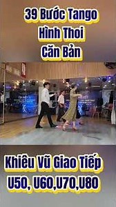 Tango Guide: 39 Basic Steps for Beginners