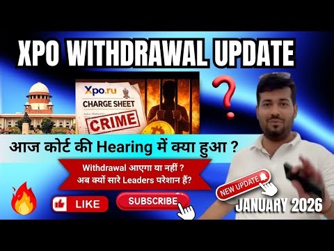 XPO New Update | XPO Good News | Chargesheet on XPO ? | XPO Scam Update Today | Withdrawal Update