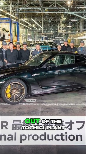 Nissan GT R's Final Farewell A Touching Tribute to a Legend