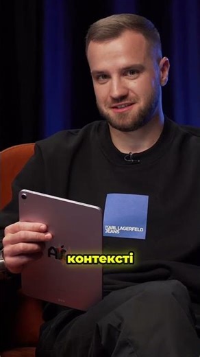 Ваш запит до ШІ "Як схуднути" - сміття, якщо немає цих 5 пунктів!