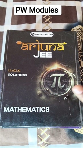 PW Modules review #pw_motivation #pwmodules