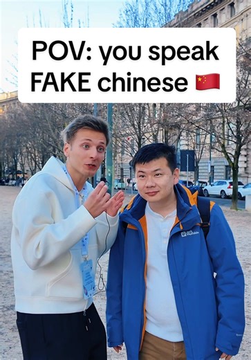 FAKE chinese #perte #humor #ironia #comedy | Fake Language Prank