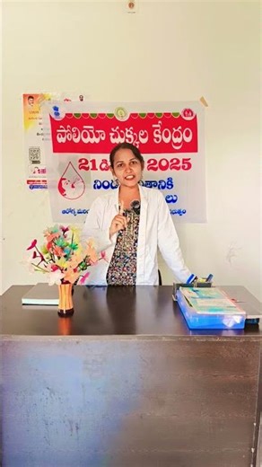 pulse polio programme