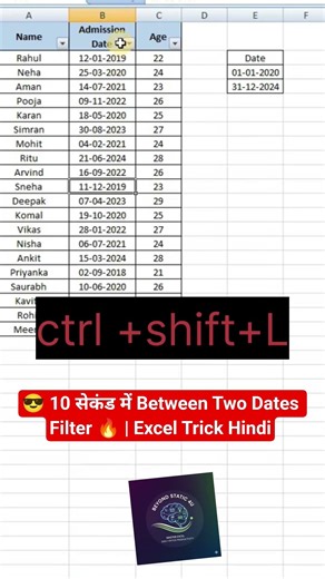 😎 10 सेकंड में Between Two Dates Filter 🔥 | Excel Trick Hindi