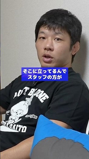 RIZINで３連続ドーピング検査【RIZIN】