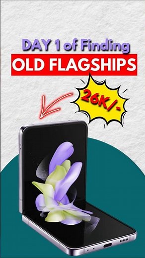 Samsung Galaxy Z Flip 4 in 2025 🔥 क्या लेना सही है 🤔