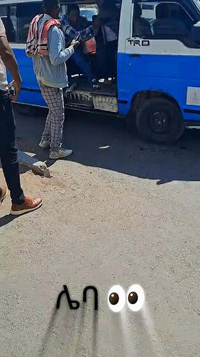 43K views · 264 reactions | Information Science and Technology on Reels | Facebook