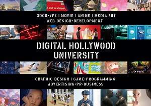 Digital Hollywood University | Study in Japan SA