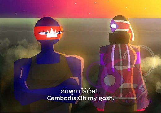 Countryhumans Cambodia Look to the Left Incident ft.🇰🇭,💜