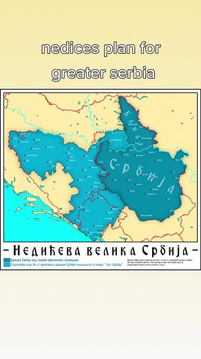 Nedic: Serbian Leader Collaboration During WWII