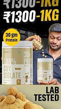 NUTRABOX SOY PROTEIN - 30 GMS PROTEIN @ RS 48 || LAB TESTED - PASS OR FAIL ??