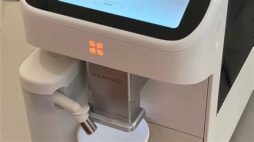 咖啡自由（KAxFREE）【政府补贴】全自动咖啡机家用意式美式冷萃 大师风味 冷热双温绵云奶咖 SF1 Pro月白色&1765092464216