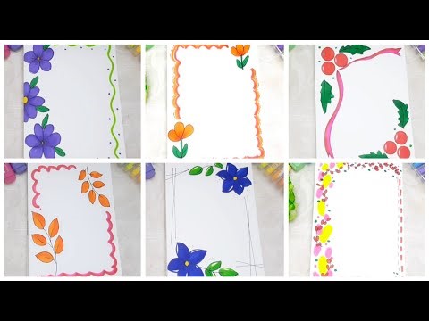6 BEAUTIFUL FRONT PAGE DESIGNS/ PROJECT WORK DESIGNS/A4 SHEET/ BORDER DESIGN FOR SCHOOL PROJECT