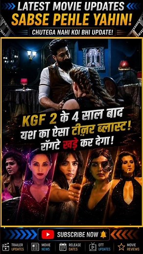 Toxic 2026 Yash Movie Official Teaser Review Kiara Advani Update South Movie