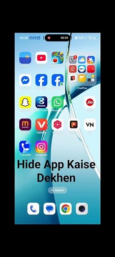 Mobile Me Hide App Kaise Dekhe | How To Find Hidden Apps On Android #hideapps #viralshort #shorts