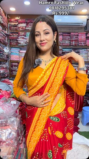 703 reactions · 6 comments | Rs.999/- Silk Chunari print Sari Only...