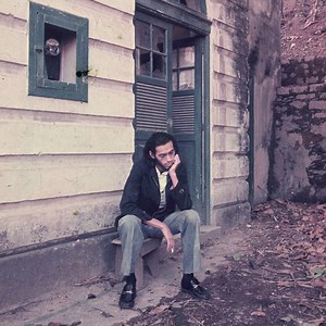 Arthur Verocai - Arthur Verocai