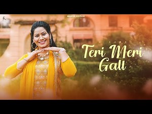 TERI MERI GALL || S KAUR || MANGA GHOLIA || JARNAIL GHOLIA || NEW PUNJABI SONG 2025