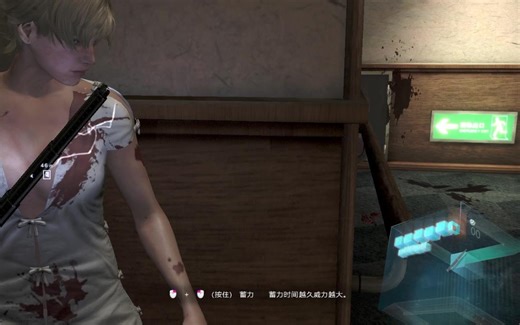 生化危机6：一个妹子被一群壮汉搞死前的录像